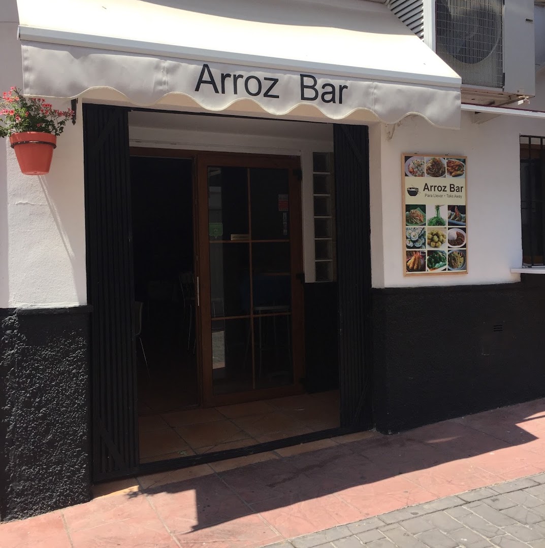 Restaurante Arroz Bar · Fotos 1